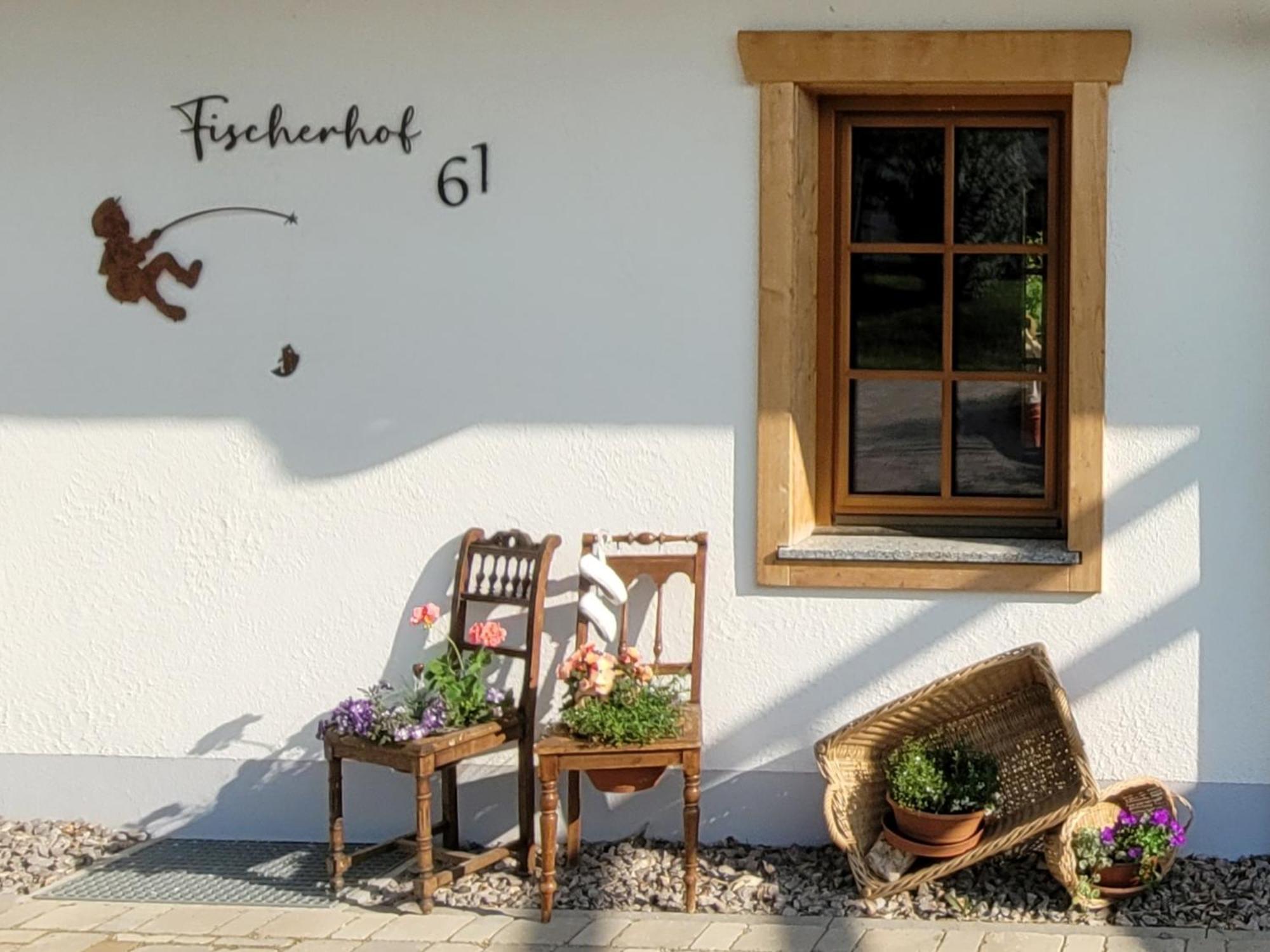 Fischerhof โฮเคนชวันด์ ภายนอก รูปภาพ